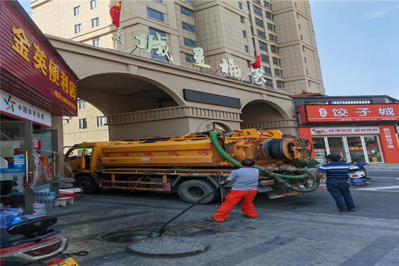 建平管道清淤的危害性？炜誉市政工程有限公司