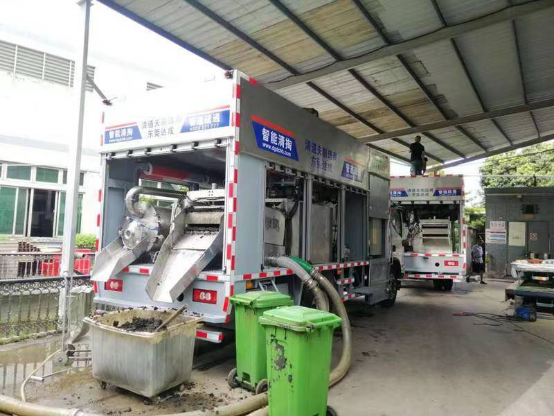 建平管道清淤中清洗步骤有哪些