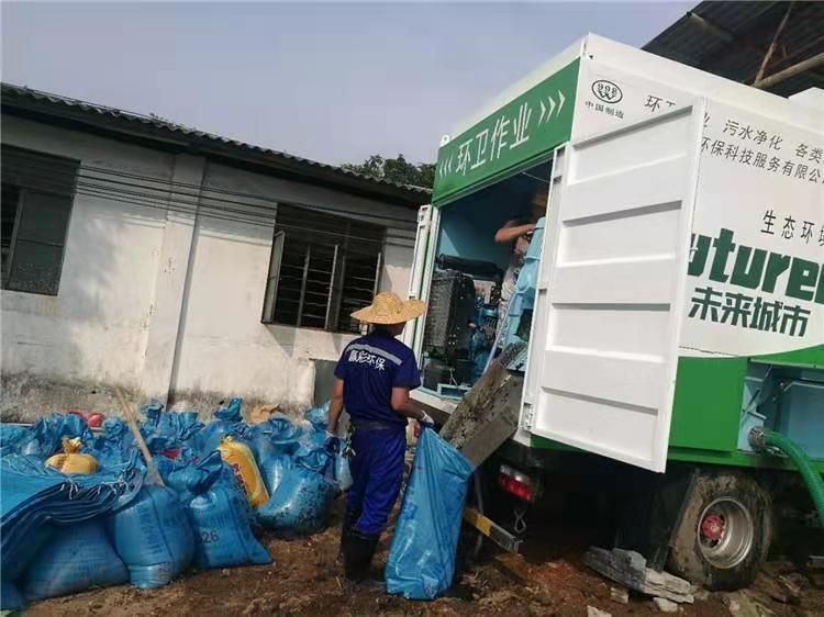 建平工业污泥压干处理